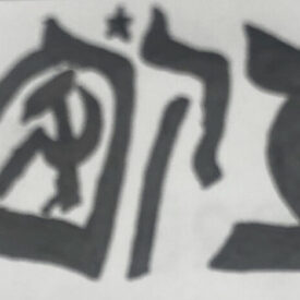 Default image
